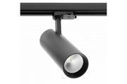 Lampy sufitowe - Reflektor LED T-LINE do szynoprzewodu,12W,1100lm,4000K,czarny - miniaturka - grafika 1