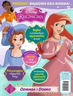Czasopisma - Księżniczka. Magazyn 6/2022 - miniaturka - grafika 1