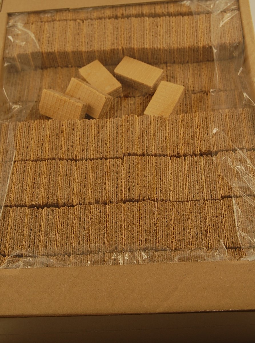 TROJANKA WAFELKI KAKAOWE 2,2kg