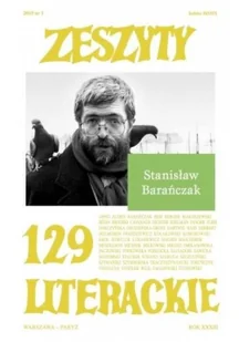 Fundacja Zeszyty Literackie Zeszyty literackie 129 1/2015 - praca zbiorowa - Czasopisma - miniaturka - grafika 3