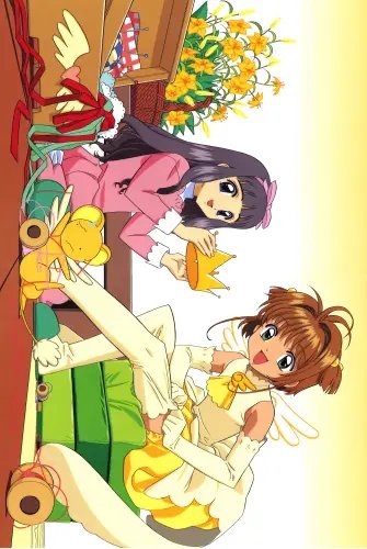 Plakat Cardcaptor Sakura ccs_010 A1+ (custom)