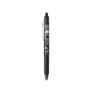 Pióra wieczne - Pióro Clicker Frixion Naruto czarny (12szt) PILOT - miniaturka - grafika 1