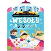 Baśnie, bajki, legendy - Wesoły stateczek Edukacyjna książeczka Nowa - miniaturka - grafika 1