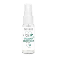 Pielęgnacja stóp - I Love Mini chłodzący dezodorant do stóp 30ml - miniaturka - grafika 1