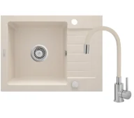 Zlewozmywaki z baterią - Deante ZQZ_511A Beżowy + bateria BOC_5720 - miniaturka - grafika 1