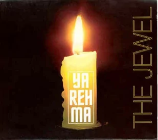 The Jewel - Folk - miniaturka - grafika 2