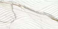 Płytki ceramiczne - Płytka ścienna CLASSIC STONE white structure glossy 29,7x60 gat. II - miniaturka - grafika 1
