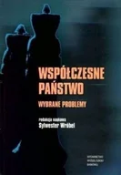 Biznes - Współczesne Państwo Wybrane problemy - miniaturka - grafika 1