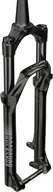 Widelce - Rockshox Judy Silver TK Suspension 120 mm 27,5" (584 mm) 9x100 Widelec - miniaturka - grafika 1