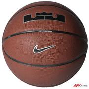 Siatkówka - Piłka Nike Lebron James All Court 8P 2.0 Ball N1004368-855 - miniaturka - grafika 1