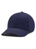 Czapki męskie - Under Armour Czapka "Iso-chill Armourvent" w kolorze granatowym - miniaturka - grafika 1