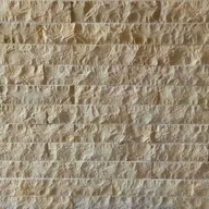 Płytki ceramiczne - Kamień dekoracyjny beżowy Pure Sunny 7x20-40 Free Length - miniaturka - grafika 1