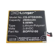 Baterie do telefonów - VHBW Bateria do HTC Desire 820 / 826 / A51, 2600 mAh - miniaturka - grafika 1