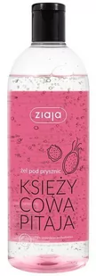 Ziaja żel pod prysznic księżycowa pitaja 500 ml - Żele do mycia twarzy - miniaturka - grafika 1