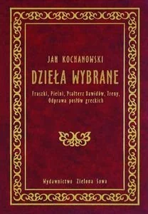 Dzieła wybrane - Poezja - miniaturka - grafika 1