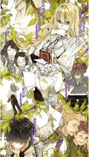 Plakat Anime Violet Evergarden ve_020 A3 (custom)