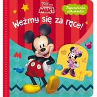 Rolnictwo i przemysł - Rymowanka układanka Weźmy się za ręce! Nowa - miniaturka - grafika 1