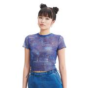 Koszulki i topy damskie - Cropp - Niebieski T-shirt z siateczki mesh - Wielobarwny - miniaturka - grafika 1