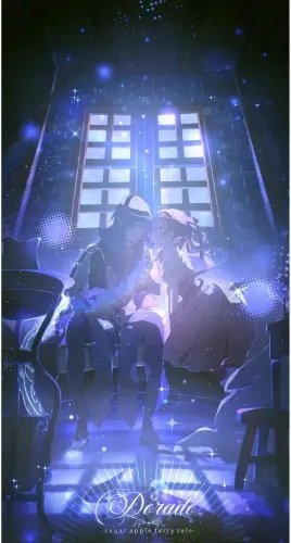 Plakat Sugar Apple Fairy Tale SAFT_017 A2 (custom)