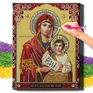 Haft Diamentowy 5D Mozaika + RAMKA MATKA BOSKA JEZUS BOŻE NARODZENIE 40x50 - Zabawki kreatywne - miniaturka - grafika 1