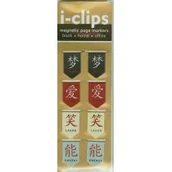 Zakładki do książek - Zakładka magnetyczna Kaligrafia - miniaturka - grafika 1