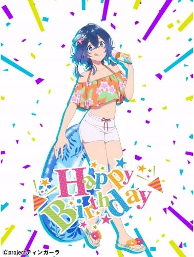 Plakat Shiroi Suna no Aquatope SSA_016 A2 (custom)