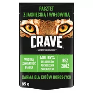 Mokra karma dla kotów - Crave saszetki 48 x 85 g Jagnięcina i wołowina - miniaturka - grafika 1