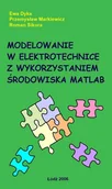Technika - Modelowanie w elektrotechnice z wykorzystaniem środowiska MATLAB - miniaturka - grafika 1