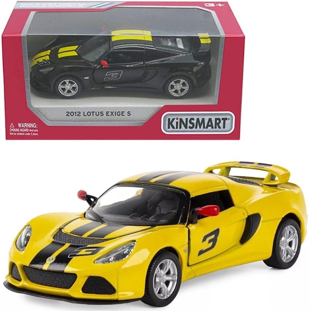 Kinsmart Lotus Exige S 2012 MIX EDUKAMP