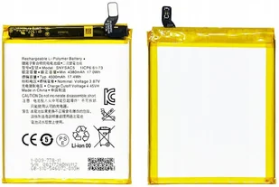 ORYGINALNA BATERIA AKUMULATOR SNYSAC5 SONY XPERIA 1 III | 5 III | 10 III - Baterie do telefonów - miniaturka - grafika 1