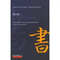 Książki obcojęzyczne do nauki języków - Kanji. Kurs skutecznego zapamiętywania znaków japońskich - miniaturka - grafika 1
