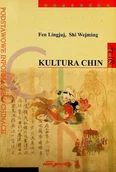 Książki o kulturze i sztuce - Kultura Chin - miniaturka - grafika 1