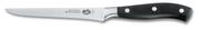 Noże kuchenne - Victorinox Nóż do oczyszczania z koĹ>ci kuty (7.7303.15G) - miniaturka - grafika 1