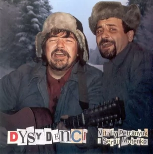 Dysydenci - Poezja śpiewana - miniaturka - grafika 1