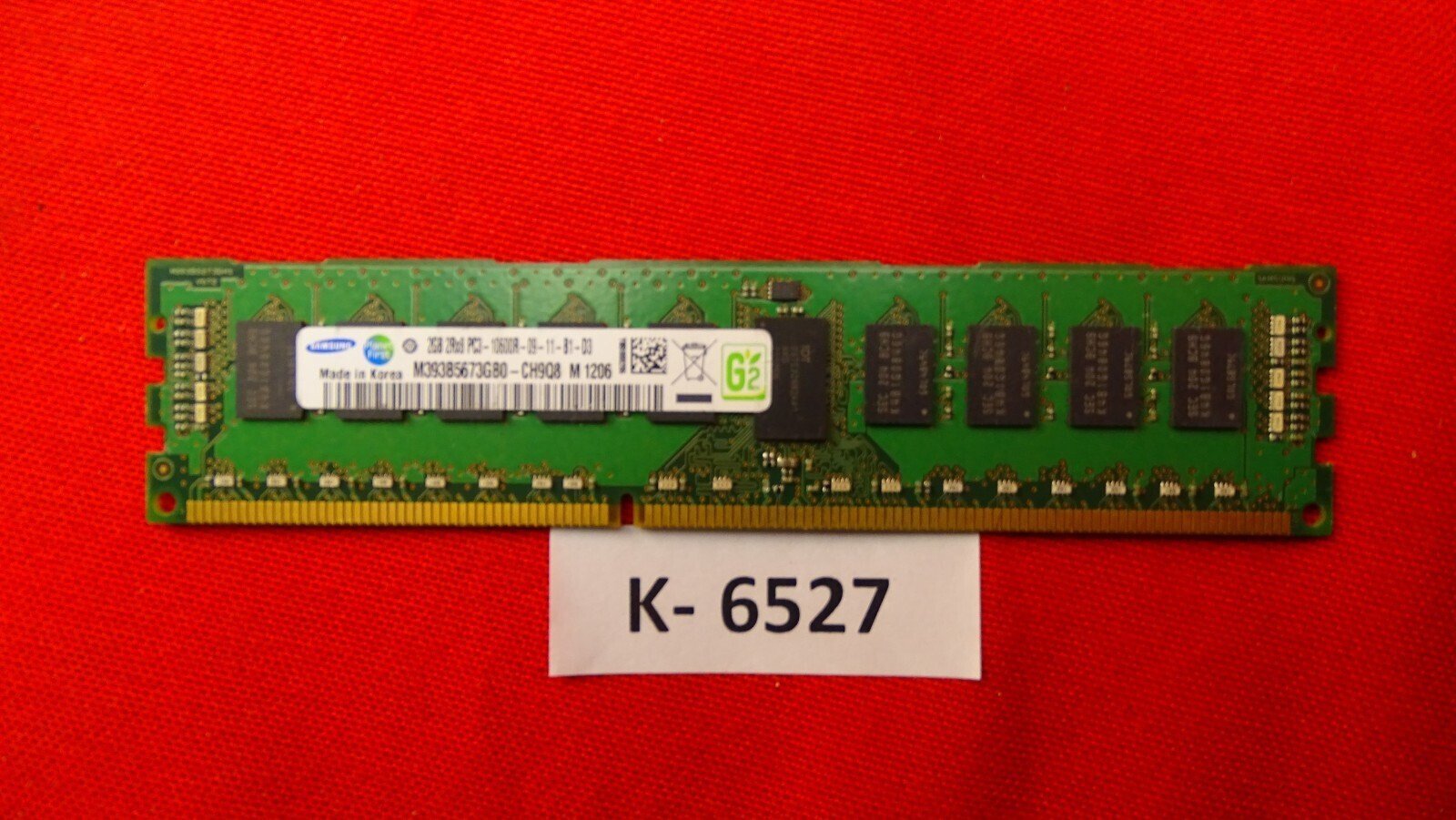 HPE 2GB PC3-10600 DDR3-1333 x1, RP001227381
