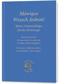 Religia i religioznawstwo - Mówiąca Wszech-Jedność - miniaturka - grafika 1