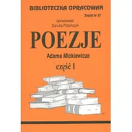 Lektury szkoła podstawowa - Biblios Poezje Adama Mickiewicza część 1 - zeszyt 37 - Danuta Polańczyk - miniaturka - grafika 1