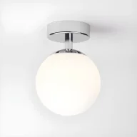 Lampy sufitowe - Lampa sufitowa Denver - kolor biały, srebrny - 1038001 - miniaturka - grafika 1