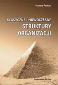Zarządzanie - Klasyczne i nowoczesne struktury organizacji - miniaturka - grafika 1