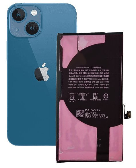Bateria do Apple iPhone 12 Mini 2520mA możliwość przepisania BEZ KOMUNIKATU