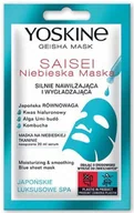 Maseczki do twarzy - DAX YOSKINE GEISHA MASK Maseczka nawilżająca - miniaturka - grafika 1