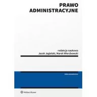 Prawo - Jagielski Jacek, Wierzbowski Marek Prawo administracyjne - miniaturka - grafika 1