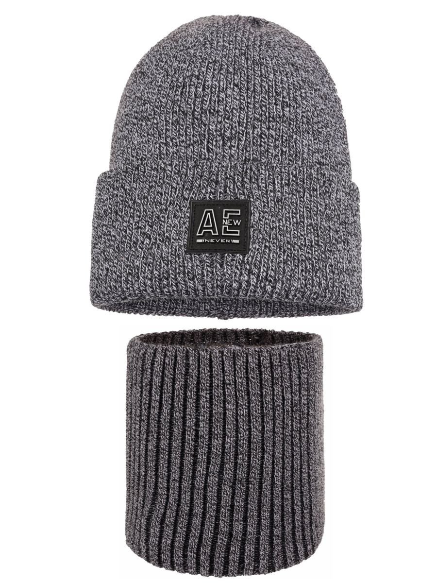 Chłopięcy komplet zimowy: czapka i komin biały Ambra r.50/54