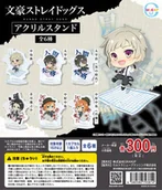 Figurki dla dzieci - Bungo Stray Dogs Acrylic Stand All 6 Types Set - miniaturka - grafika 1