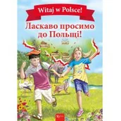 Książki edukacyjne - Rafael Witaj w Polsce. - miniaturka - grafika 1