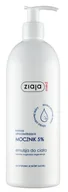 Kremy do twarzy - ZIAJA MED MOCZNIK 5% Emulsja d/ciała - Ziaja - miniaturka - grafika 1