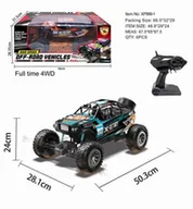 Samochody i pojazdy dla dzieci - Duży Jeep Samochód Auto Terenowe Zdalnie Sterowany Na Pilot Rc 4x4 - miniaturka - grafika 1