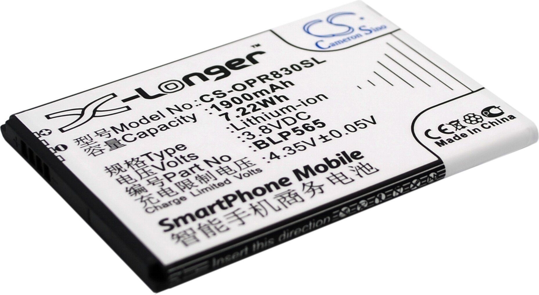 TECHTEK Baterie kompatybilny z [OPPO] Neo 4G, Neo 5, Neo 5 2015 Dual SIM, Neo 5 2015 Global Dual SIM, R2001, R2010, R2017, R830, R830S, R831, R831S,
