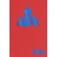 Książki o architekturze - PRA Ilustrowany atlas architektury Pragi Praca zbiorowa - miniaturka - grafika 1