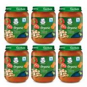 Dania dla dzieci - Gerber Organic Obiadek jarzynki z indykiem w pomidorach dla niemowląt po 6 miesiącu Zestaw 6 x 190 g Bio - miniaturka - grafika 1